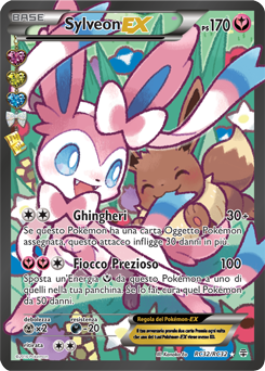 Sylveon EX