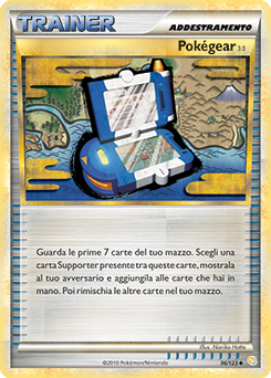 Pokégear 3.0