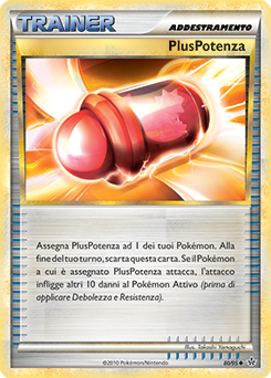 PlusPower
