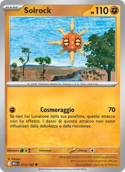 Solrock