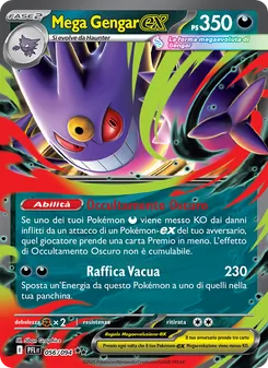Mega Gengar-ex