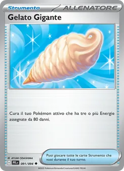 Gelato Gigante