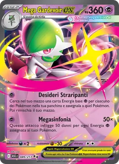 Mega Gardevoir-ex