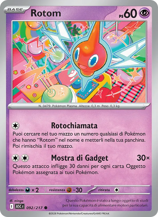 Rotom