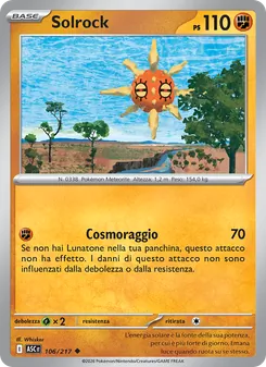 Solrock