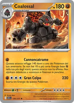 Coalossal