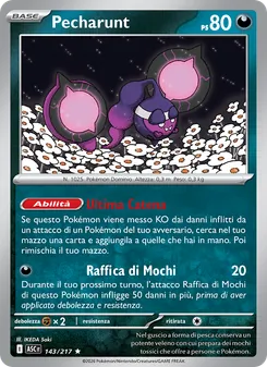 Pecharunt
