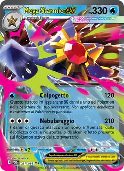 Mega Starmie-ex