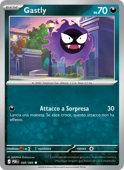 Gastly