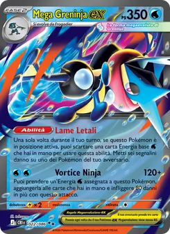 Mega Greninja-ex