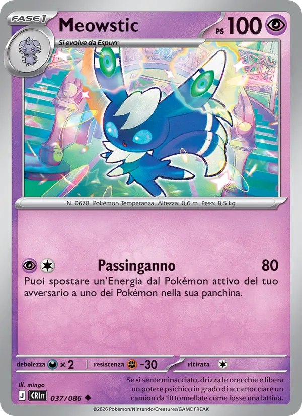 Meowstic