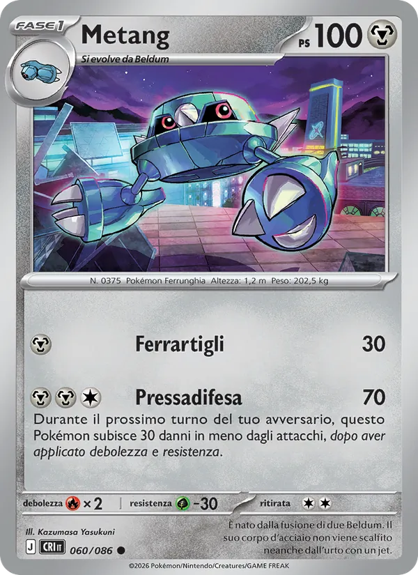 Metang