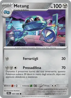 Metang