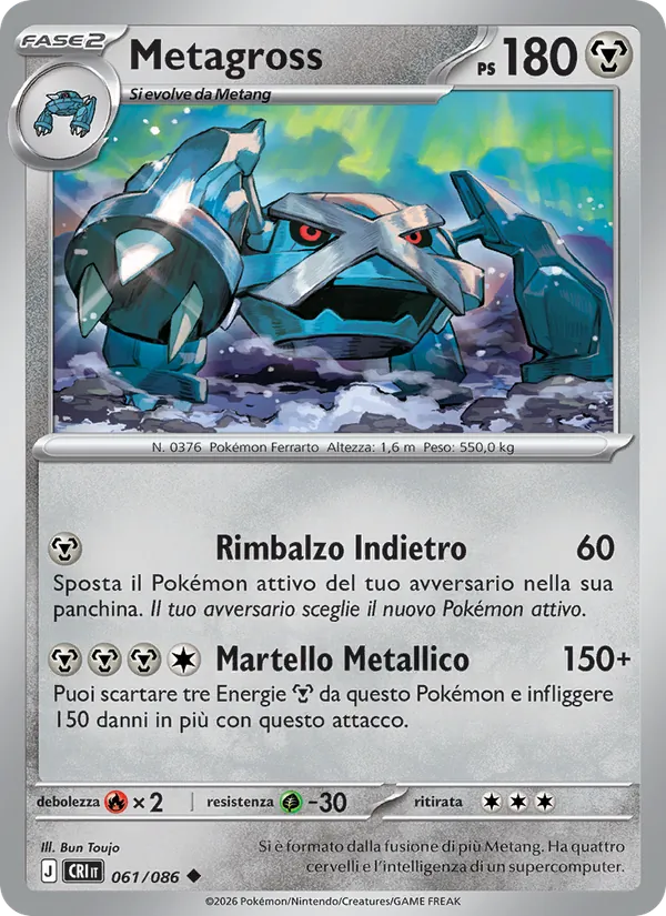 Metagross