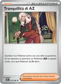Tranquillità di AZ