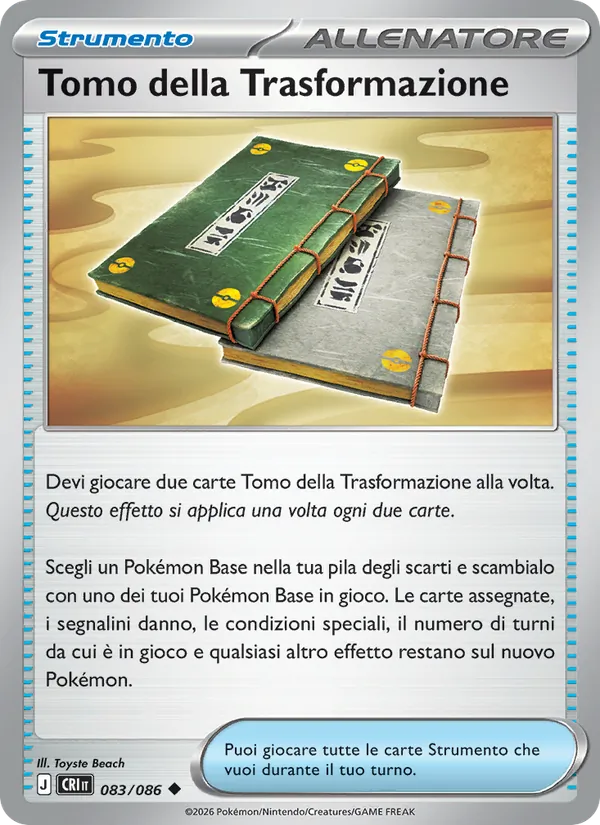 Tomo della Trasformazione