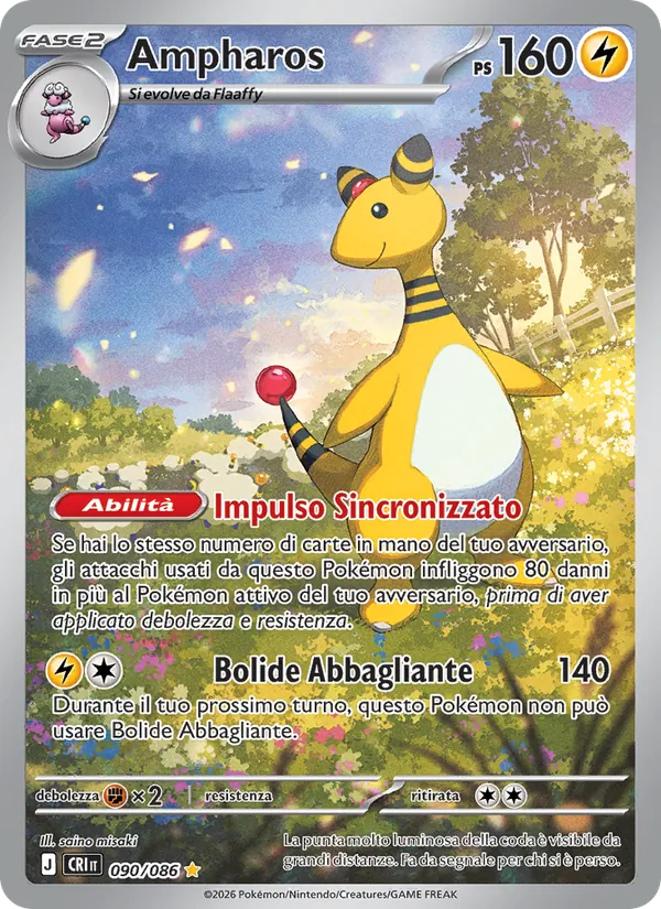 Ampharos