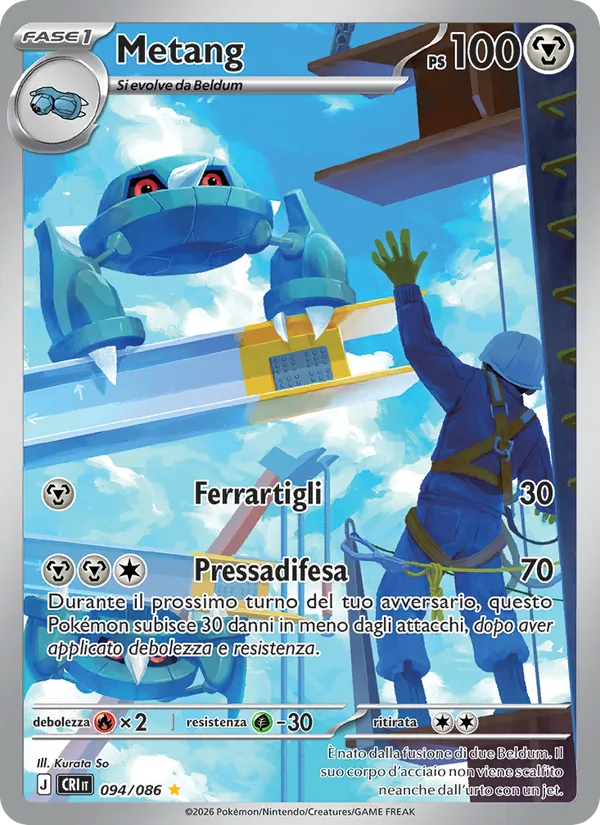 Metang