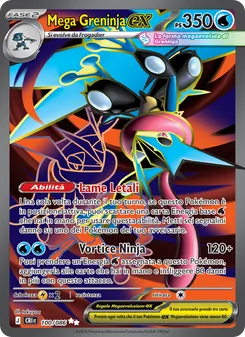 Mega Greninja-ex