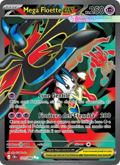 Mega Floette-ex