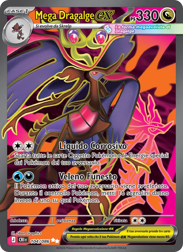 Mega Dragalge-ex