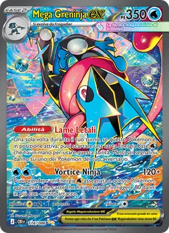 Mega Greninja-ex