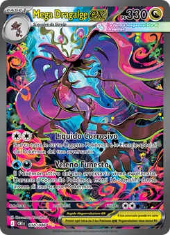 Mega Dragalge-ex