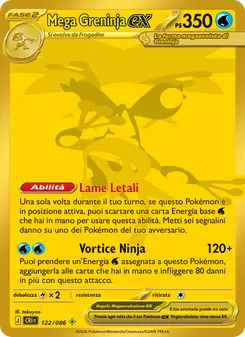 Mega Greninja-ex