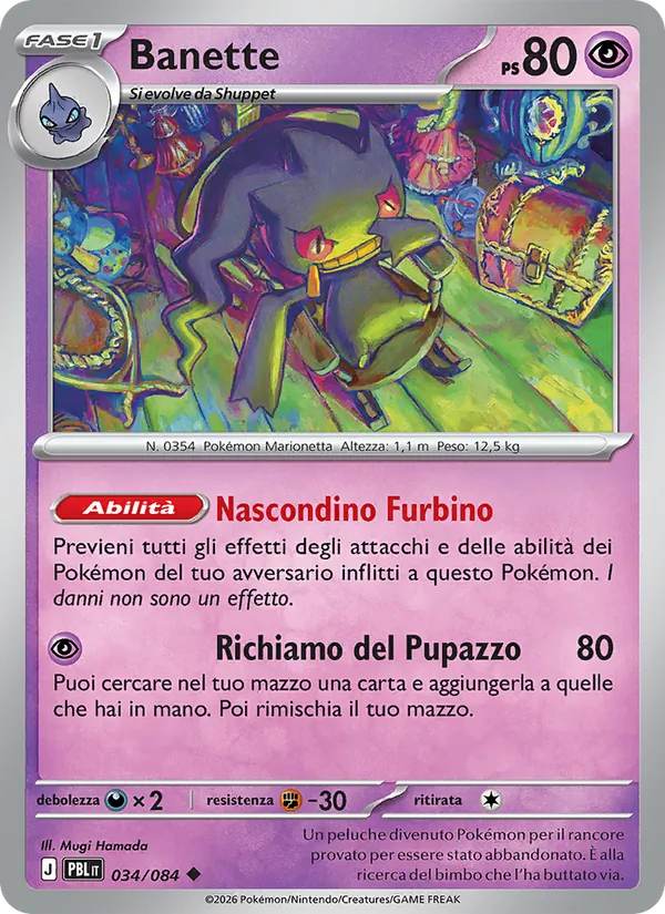 Banette