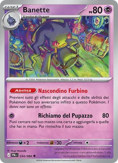 Banette
