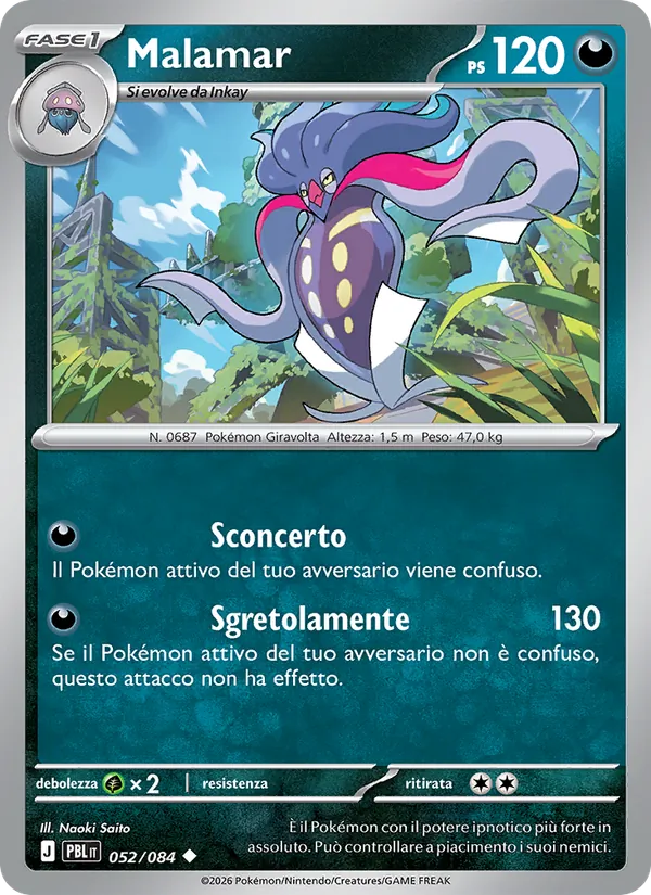 Malamar