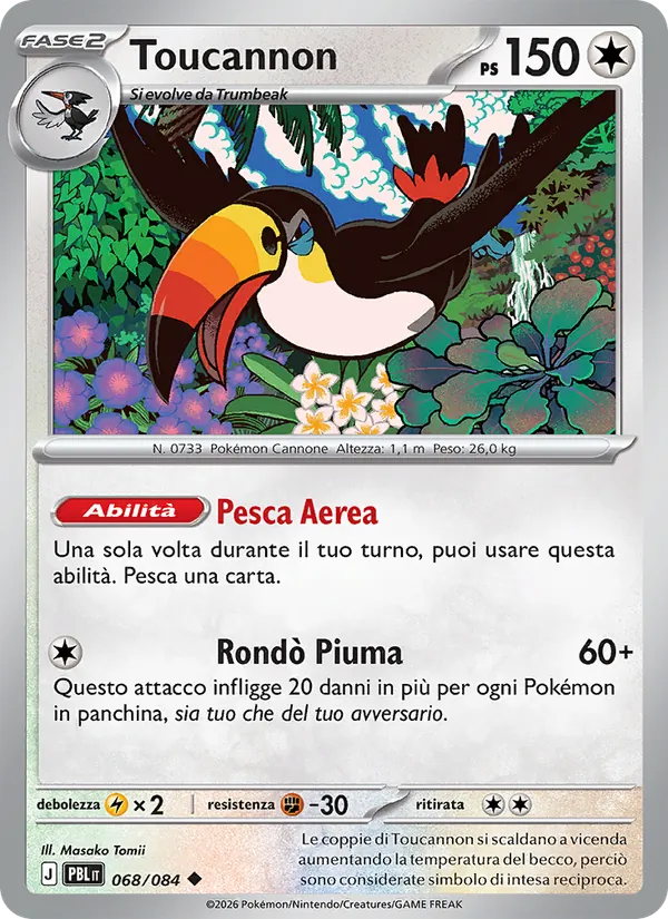 Toucannon