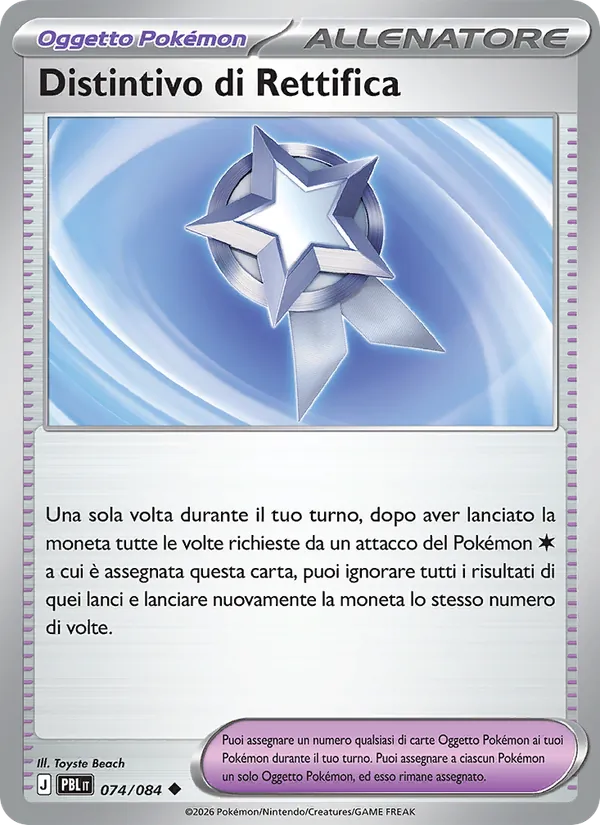 Distintivo di Rettifica