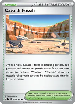 Cava di Fossili