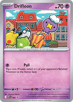 Drifloon