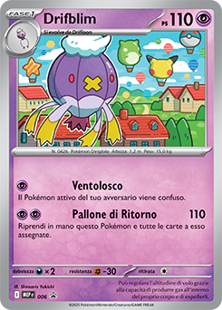 Drifblim