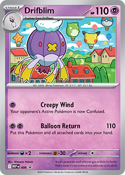 Drifblim