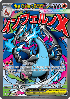 Mega Charizard X ex