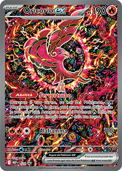 Oricorio-ex