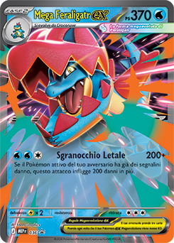 Mega Feraligatr-ex