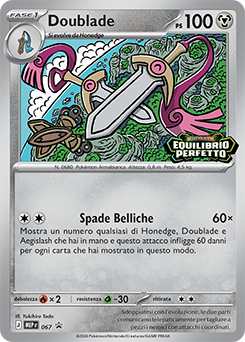 Doublade