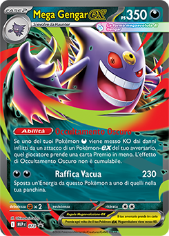 Mega Gengar-ex
