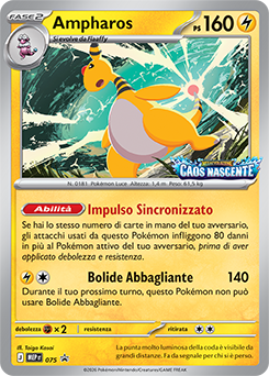 Ampharos