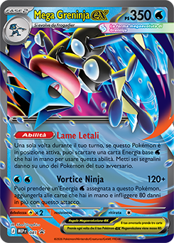 Mega Greninja-ex