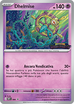 Dhelmise