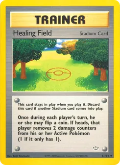 Healing Field