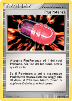 PlusPower