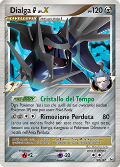 Dialga G LV.X