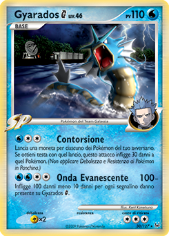 Gyarados G