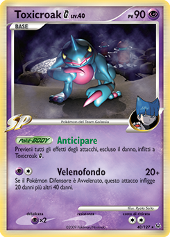 Toxicroak G